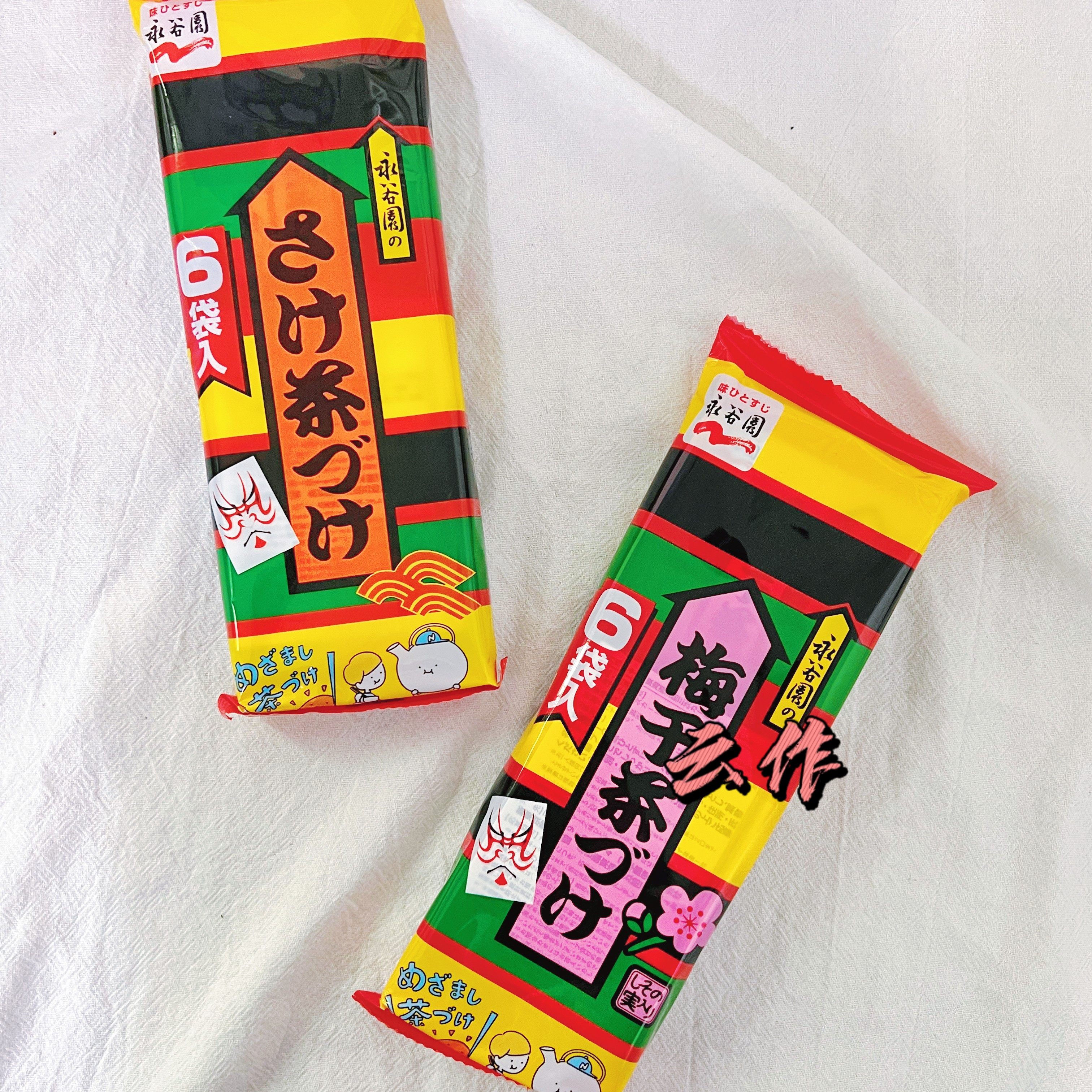 日本直邮日式茶泡饭料包深夜食堂同款梅干鲑鱼拌饭料即食调味品