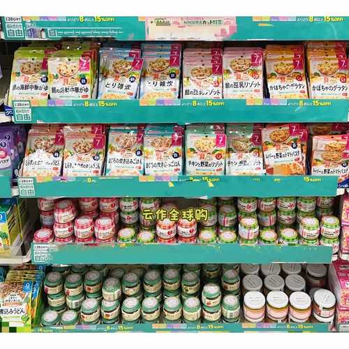 和光堂婴幼儿高钙铁即食辅食粥