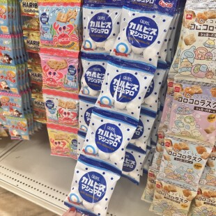 【日本直邮】可尔必思婴幼儿高钙夹心棉花糖12月+儿童小零食4连包