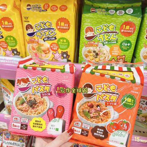 直邮田靡婴幼儿方便面速食碎碎面