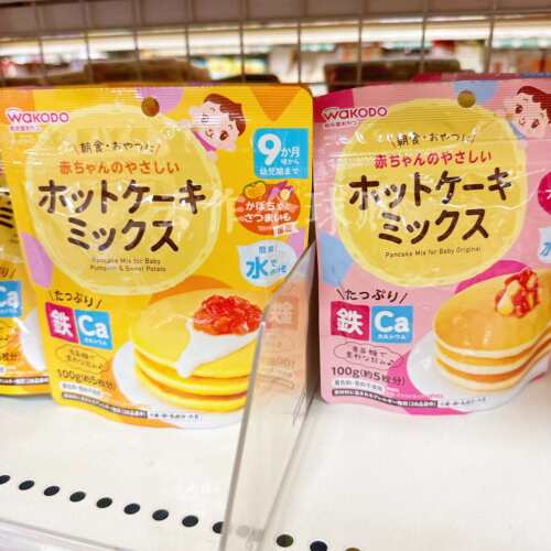 和光堂婴儿松饼粉无添加色素调味