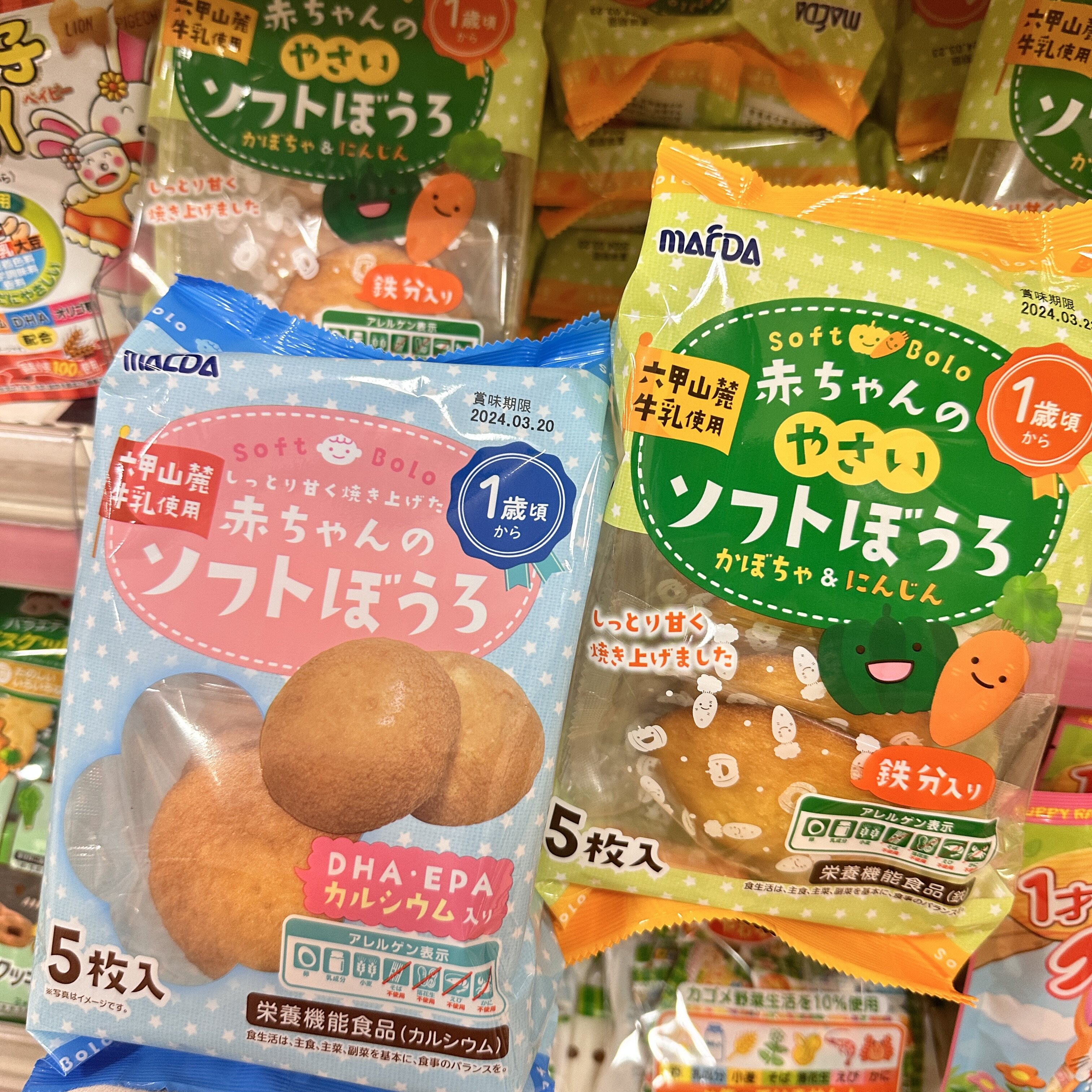 日本直邮前田婴儿即食南瓜面包高钙DHA无添加袋装5枚入早餐12个月