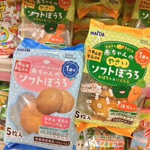 日本直邮前田婴儿即食南瓜面包高钙DHA无添加袋装 5枚入早餐12个月