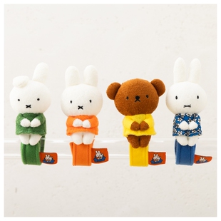 日本直发多美卡宝宝米菲兔啪啪圈沙锤吸引注意力柔软手环脚环玩具