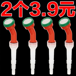 大棚花洒喷头农用水枪园林育苗浇菜洒水器花洒喷头浇水神器1000目