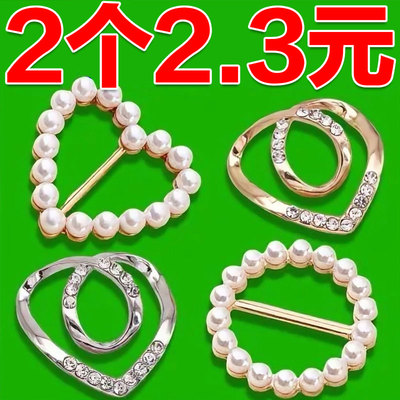 衣角打结扣环丝巾扣百搭