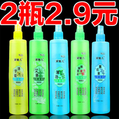 200ml花露水多香型艾草植物蚊子叮花露水清凉香型舒爽夏季 大瓶装