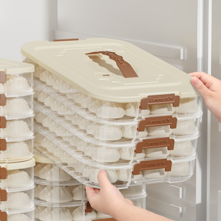 饺子盒家用食品级厨房冰箱收纳盒整理神器馄饨盒保鲜速冻冷冻专用