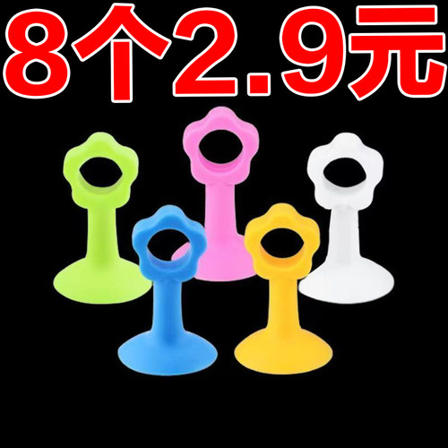 硅胶门吸免打孔防撞垫