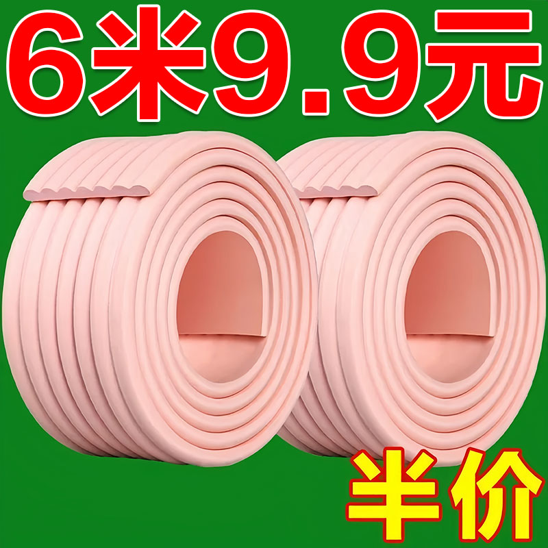 水管冬天防冻神器冬季室外包自来水管道隔热保温棉材料自粘防撞条