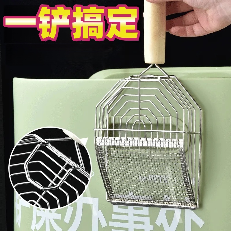 猫砂铲猫屎铲子专用豆腐