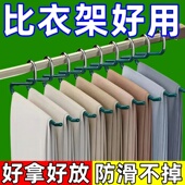 夹防滑Z字形衣柜内置收纳神器 子衣架专用无痕裤 鹅型裤 架家用挂裤