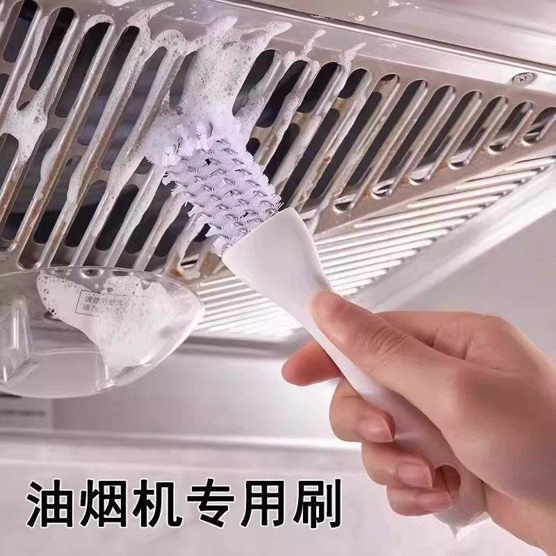 油烟机刷子专用工具钢丝
