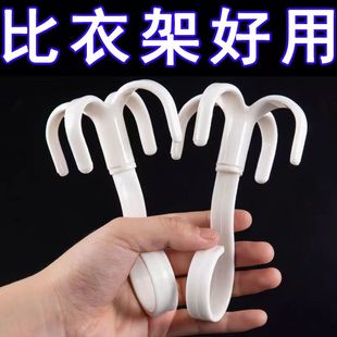 多用圍巾衣架皮帶包包收納架子 塑料衣服掛掛架掛鉤掛衣架可旋轉(zhuǎn)
