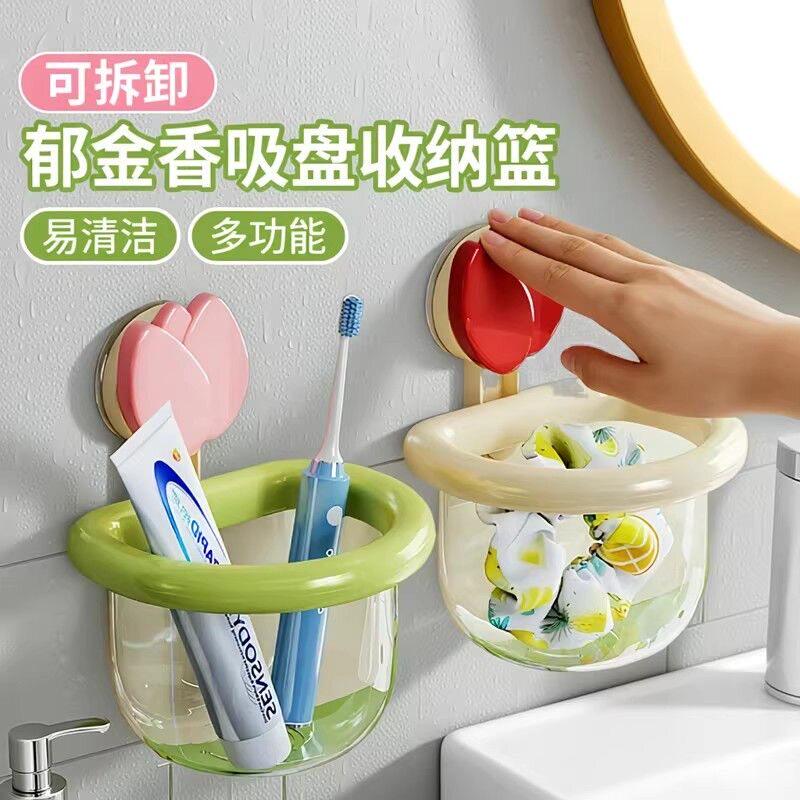 吸盘废弃洗脸巾收纳盒壁