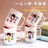 亲子刷牙杯一家三口漱口杯家用牙刷杯套装 洗漱杯牙具杯儿童家庭装