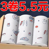 懒人抹布干湿两用厨房用纸专用纸巾清洁用品一次性洗碗布