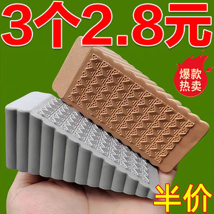 硅胶防风门塞门挡门顶阻门器安全门卡防撞固定门吸宝宝防夹手大号