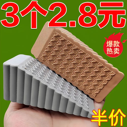 硅胶防风门塞门挡门顶阻门器安全门卡防撞固定门吸宝宝防夹手大号