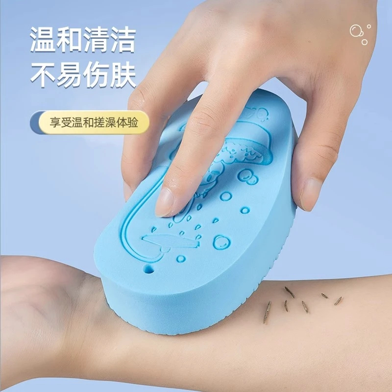 搓澡神器儿童豌豆巾海绵
