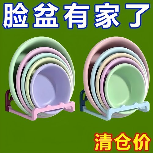 可折叠壁挂脸盆架卫生间