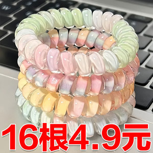 甜妹草莓椰椰电话线线发