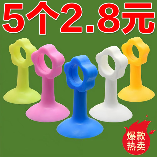 门把手防撞垫静音家用门吸防撞门贴硅胶免打孔门后吸盘防碰撞神器