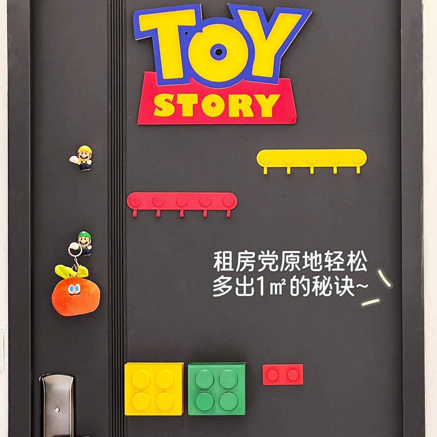 磁吸挂钩门后免打孔防盗