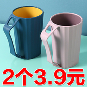 简约洗漱口杯家用刷牙杯子北欧牙桶套装 创意可爱牙缸杯情侣牙刷杯