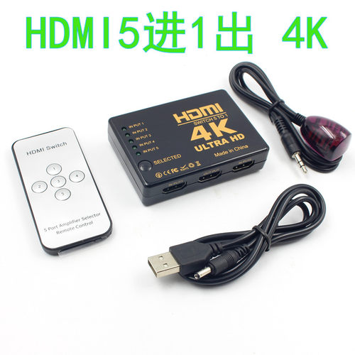 HDMI切换器5进1出4KHDMI分配器4五进一出高清视频3D带遥控切换2K - 封面