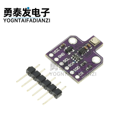 MCU-680BME680气压传感器