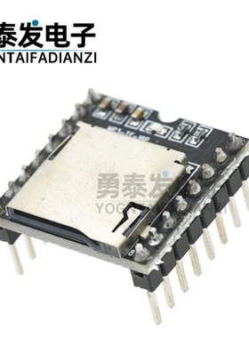 开源Mini MP3 Player mini播放器 开发模块兼容ARDUINO DFPLAYER