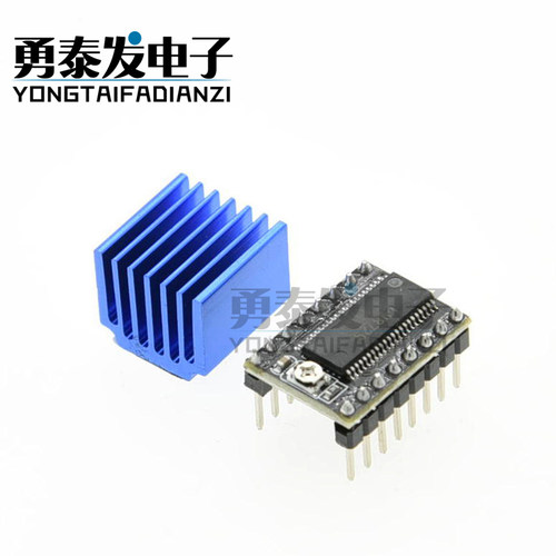 3D打印机主板配件LV8729驱动器