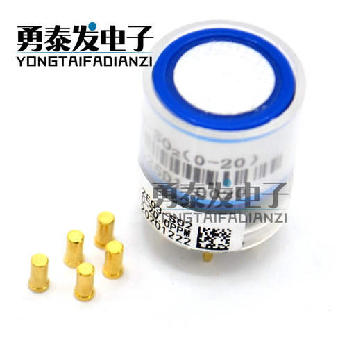 COO2NH3H2SNO2传感器