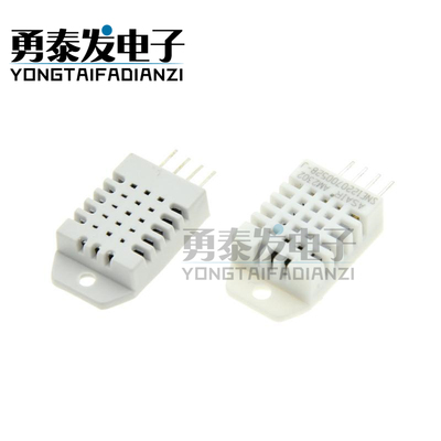 DHT22数字温湿度传感器模块