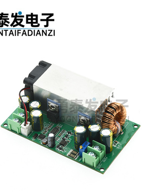 DC-DC直流可调降压模块12V-75V转5V19V21V24V48V600W大功率25A