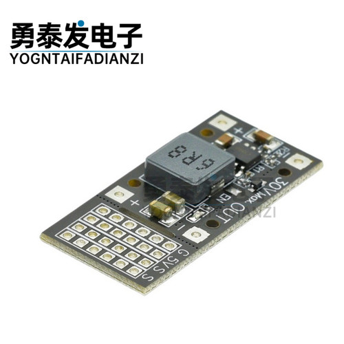 DC-DCMP2482SY8205降压模块