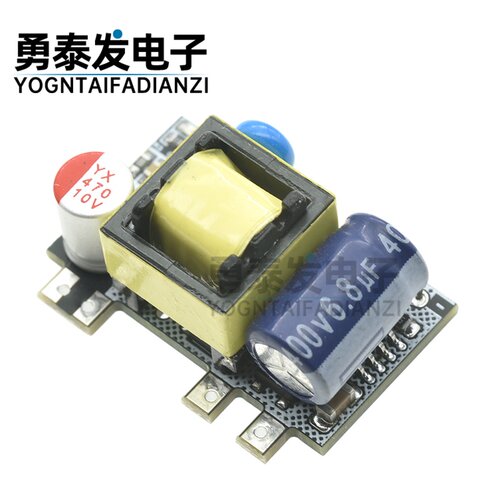 ACDC02低纹波小体积隔离电源模块