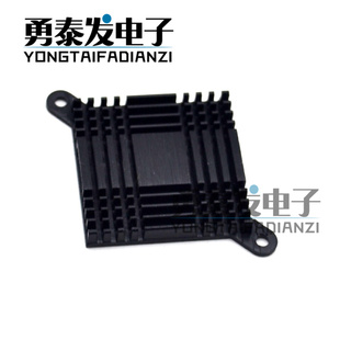 南桥散热片37*37*6MM带固定耳 北桥散热器 可以用于路由显卡