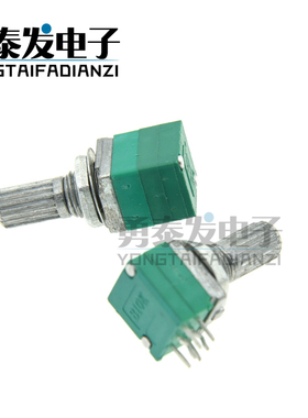 5脚 RV097NS 带开关单联音响功放电位器 B1K/5K/10K/20K/50K/100K