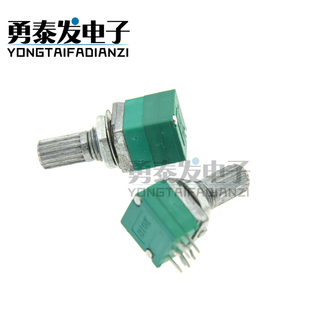 5脚 RV097NS 带开关单联音响功放电位器 B1K/5K/10K/20K/50K/100K
