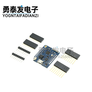 D1 mini Pro 4m16m外部天线连接 ESP8266无线物联网CP2104 CH9102
