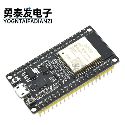 双核处理器ESP-32开发板