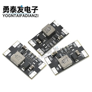 XL3608-5/9/12V 2A电流mini升压板 DC-DC开关电源模块