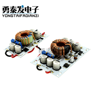 热销铝基板250/600W大功率 升压 恒压 恒流车载笔记本电源LED驱动