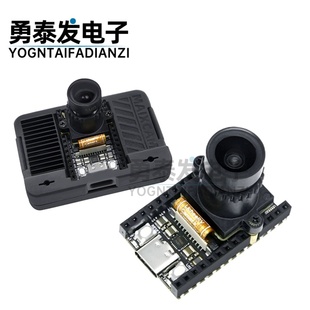 Sipeed MaixCAM RISC-V开发板 Linux语音 AI摄像头 视觉识别 电赛