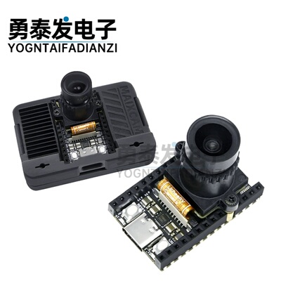 SipeedMaixCAMRISC-V开发板