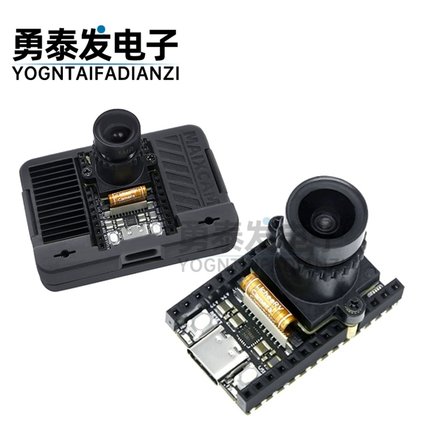 Sipeed MaixCAM RISC-V开发板 Linux语音 AI摄像头 视觉识别 电赛