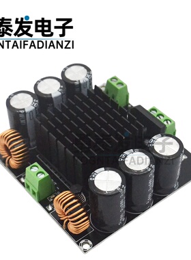 XH-M253 大功率单声道数字功放板TDA8954TH核心BTL模式发烧级420W