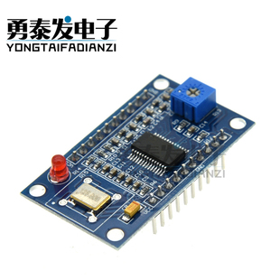 新款 IC AD9850模块 DDS信号发生器 电子模块开发板